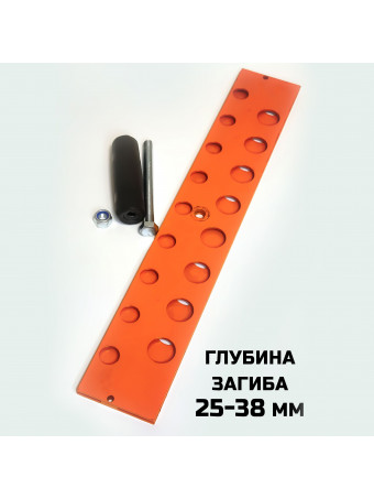 Карнизная рамка для подгиба карнизного свеса/АРМОГИБ ИПС-490