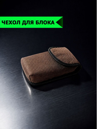 Блок-полиспаст для усиления тяги лебедки на 4 тонны с чехлом БРП-Ч-4