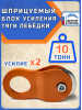 Блок для усиления тяги лебедки / полиспаст ГИБМАН 10 тонн/BRP10