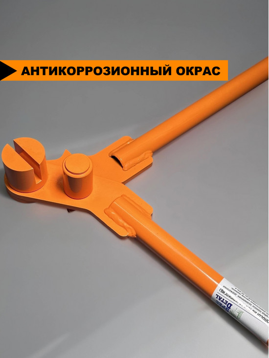 Полосогиб/крюкогиб, кронштейногиб СпецДеталь для водосточных систем. ПЛГ-30
