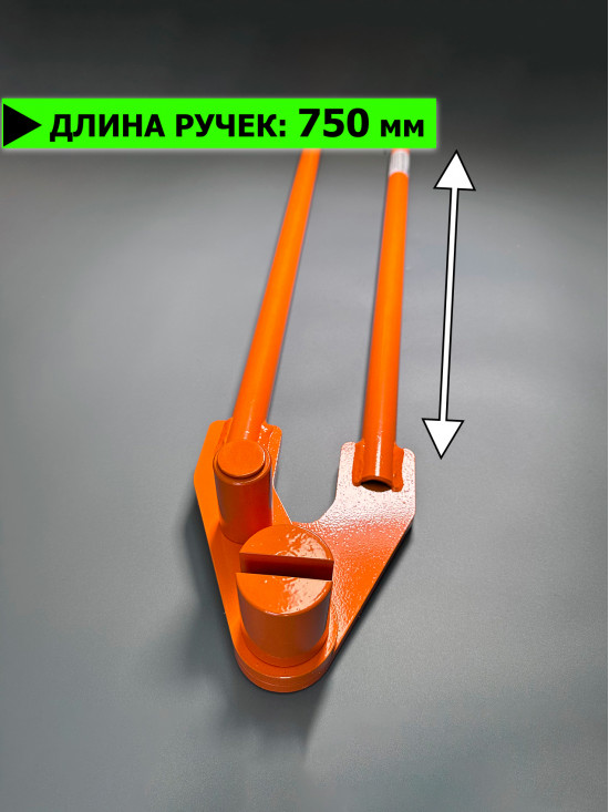 Полосогиб (крюкогиб, кронштейногиб) СпецДеталь, для сгибания полосы, желобов, ПЛГ-50 шириной до 50 мм и толщиной до 5 мм. ПЛГ-50