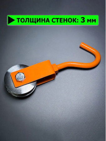 Блок такелажный СПЕЦДЕТАЛЬ с крюком ф70 мм. БМС-70-О