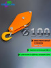Блок монтажный СПЕЦДЕТАЛЬ с крюком ф100 мм для подъема грузов. БМК-100