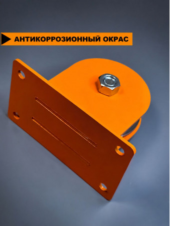 Блок монтажный с площадкой СПЕЦДЕТАЛЬ БМП-80 ролик металлический под трос 80х15 мм с подшипником на платформе