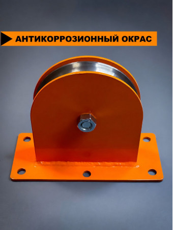 Блок монтажный с площадкой СПЕЦДЕТАЛЬ БМП-120 ролик металлический под трос 120х15 мм с подшипником на площадке