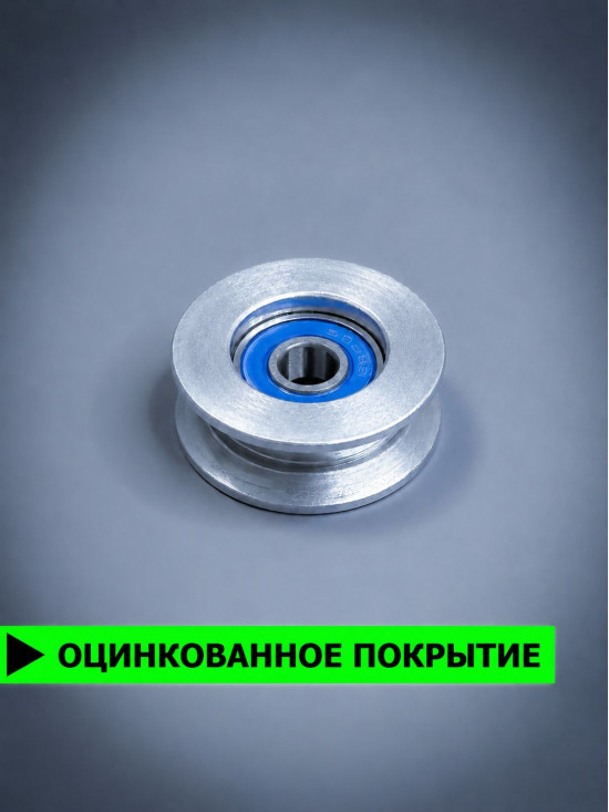 Ролик для троса СПЕЦДЕТАЛЬ оцинкованный Ф40 мм, под трос до 10 мм. РКУ-40-Ц