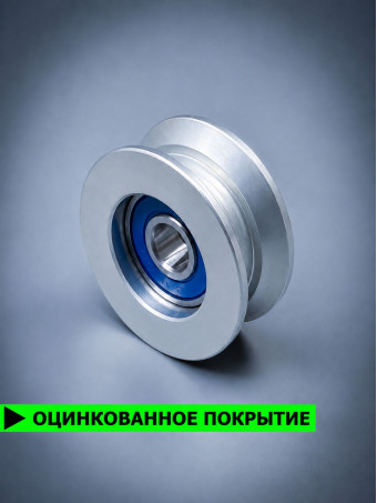 Ролик для троса СПЕЦДЕТАЛЬ оцинкованный Ф60 мм, под трос до 16 мм, РКУ-60-Ц