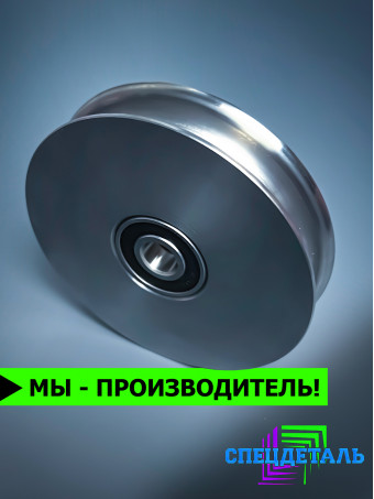 Усиленный ролик с 2я подшипниками на 1 тонну, с канавкой для троса до 12 мм, Р-100-1 диаметр ролика 100 мм. Р-100-1