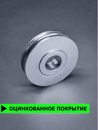 Ролик Ф64 металлический под трос СПЕЦДЕТАЛЬ оцинкованный для усиления лебедки. РОЛ-4