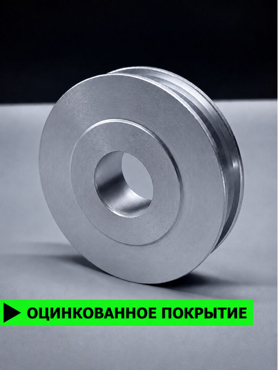 Ролик Ф88 металлический под трос СПЕЦДЕТАЛЬ оцинкованный для усиления лебедки. РОЛ-8