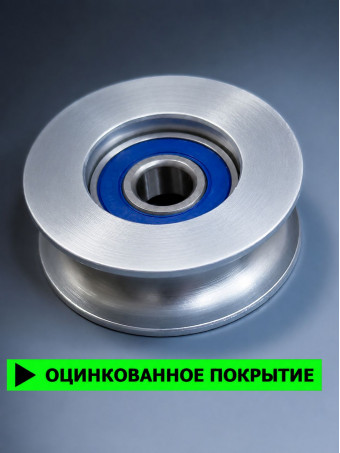 Шкив-ролик для троса СПЕЦДЕТАЛЬ оцинкованный Ф60 мм, под трос 15 мм, Р-60-15Ц
