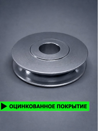 Ролик Ф78 металлический под трос СПЕЦДЕТАЛЬ оцинкованный для усиления лебедки. РОЛ-6