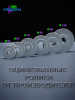 Ролик Ф78 металлический под трос СПЕЦДЕТАЛЬ оцинкованный для усиления лебедки. РОЛ-6