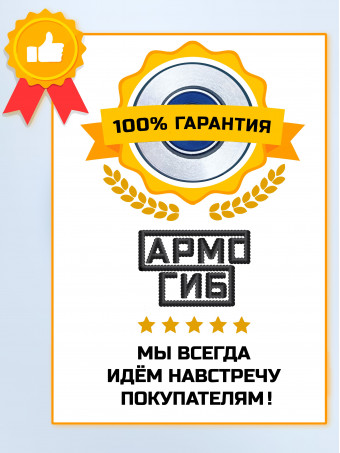 Блок с подшипником капролоновый ф100 для подъема грузов БМРК-12-100 до 300 кг для троса максимум 12 мм