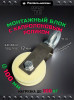 Блок с подшипником капролоновый ф100 для подъема грузов БМРК-12-100 до 300 кг для троса максимум 12 мм
