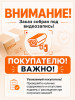 Блок такелажный АРМОГИБ с крюком ф100 мм. БМСК100