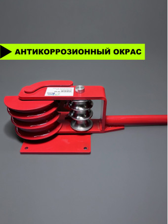 Трубогиб СПЕЦДЕТАЛЬ Усиленный, ручной инструмент для гиба труб ТР-02 с внешним диаметром - 21, 26, 33 мм