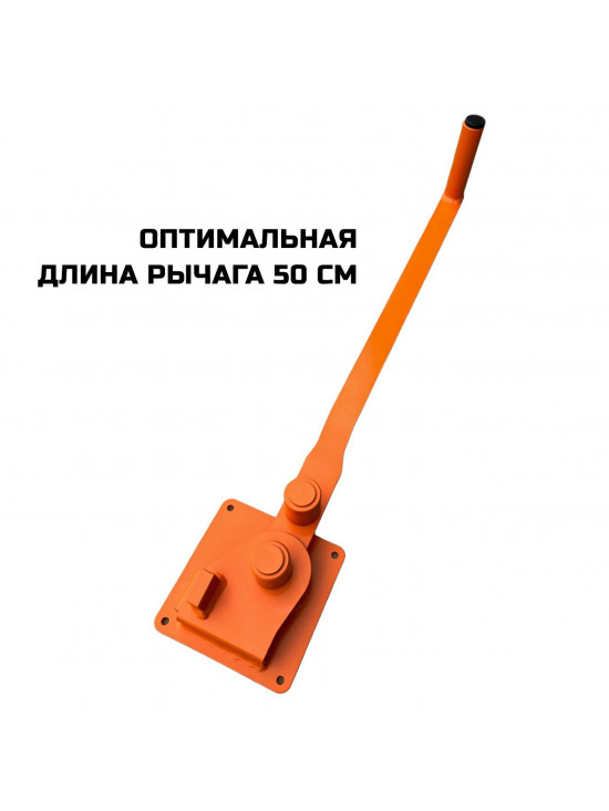 Станок для холодной и художественной ковки для изгиба арматуры AMG-12P и прутков диаметром от 6 мм до 12 мм включительно