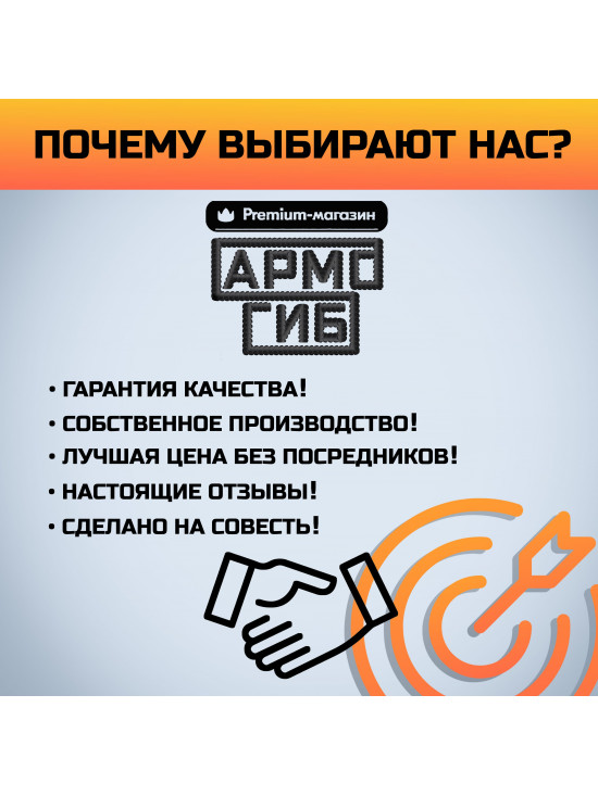 Арматурогиб ручной станок для гибки арматуры диаметром от 6 мм до 12 мм (включительно) рифленой и 16 мм гладкой/АРМОГИБ AMG12-P