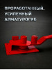 Арматурогиб 16 ручной станок АМГ16К для гибки арматуры диаметром 16 мм и меньше