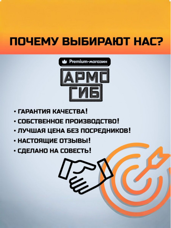 Армогиб АМГ-10-12 ручной станок для гибки арматуры диаметром от 6 мм до 12 мм включительно/АРМОГИБ AMG1012
