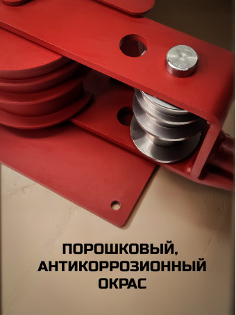 Профилегиб ручной ГИБМАН/PGM02 - инструмент для гиба профильных труб квадратного, прямоугольного сечения.