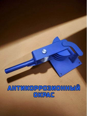 Станок для гибки стальных труб ручной ГИБМАН TRS01 усиленный