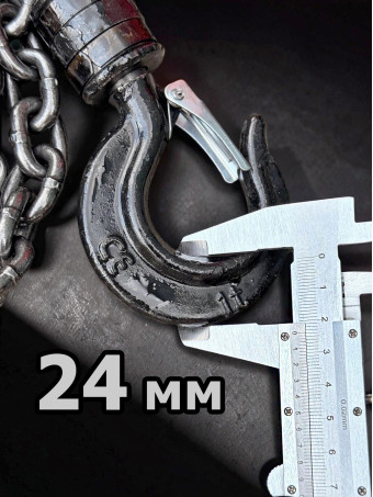 Таль ручная цепная 1тонна-3 метра