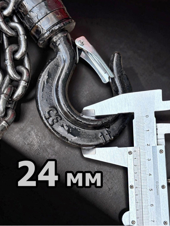 Таль ручная цепная 1тонна-3 метра