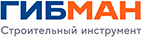 ГИБМАН | Интернет магазин строительных инструментов