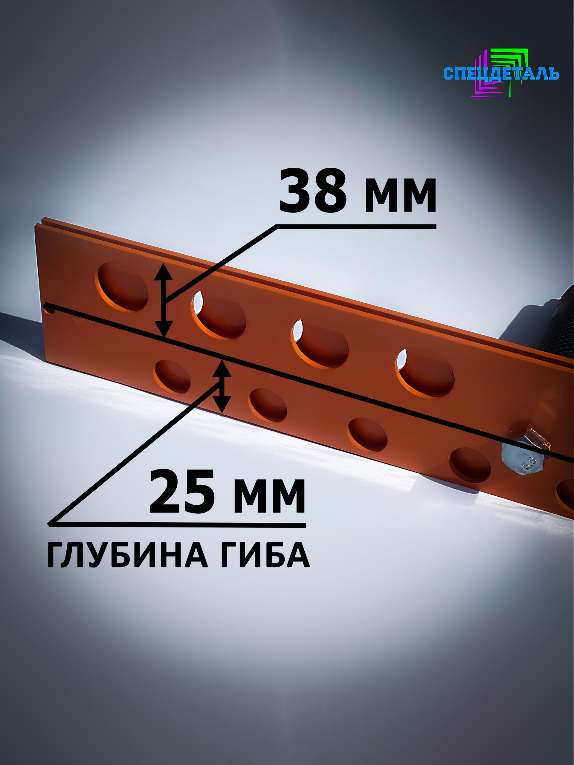 Инструмент для подгиба карнизного свеса