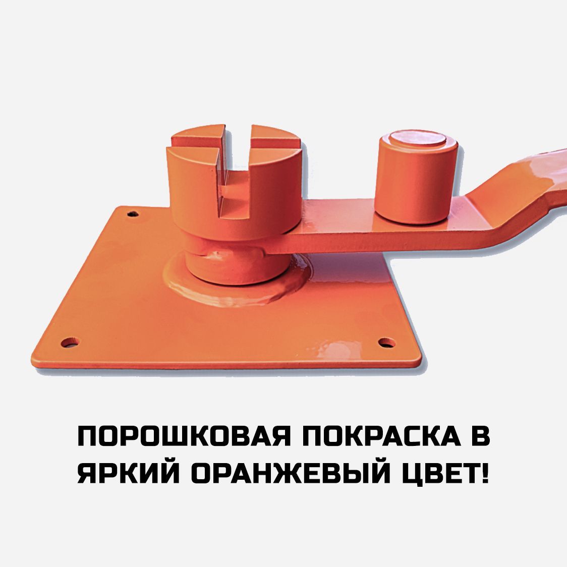 ручной арматурогиб 12