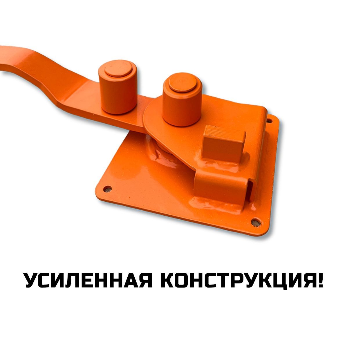 ручной арматурогиб 12