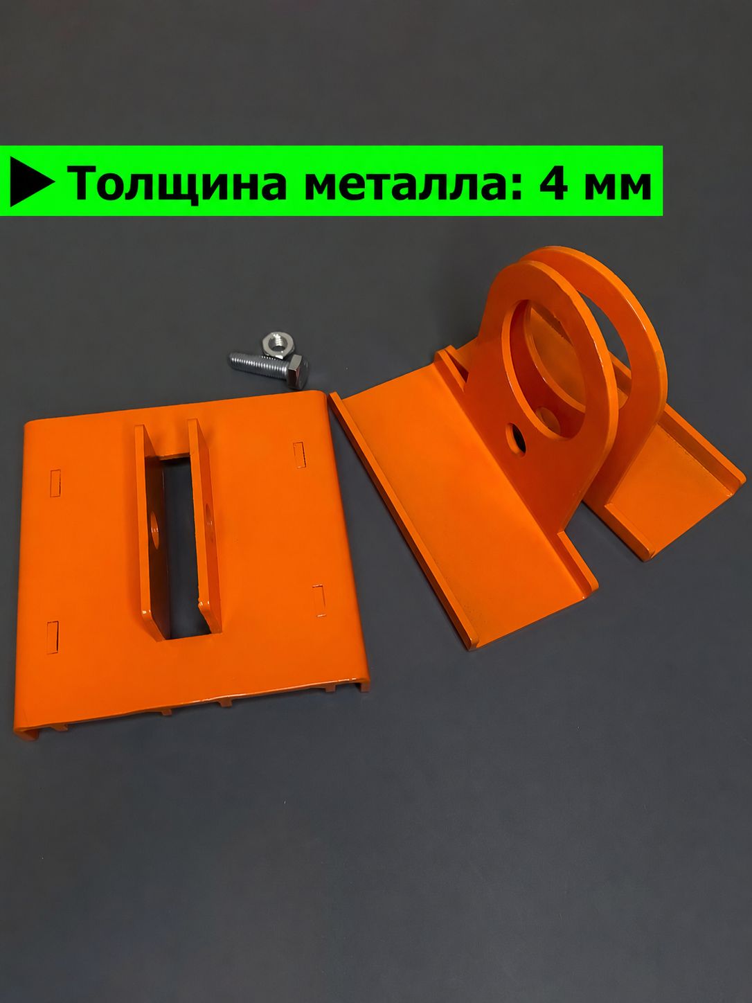 для сэндвич панели